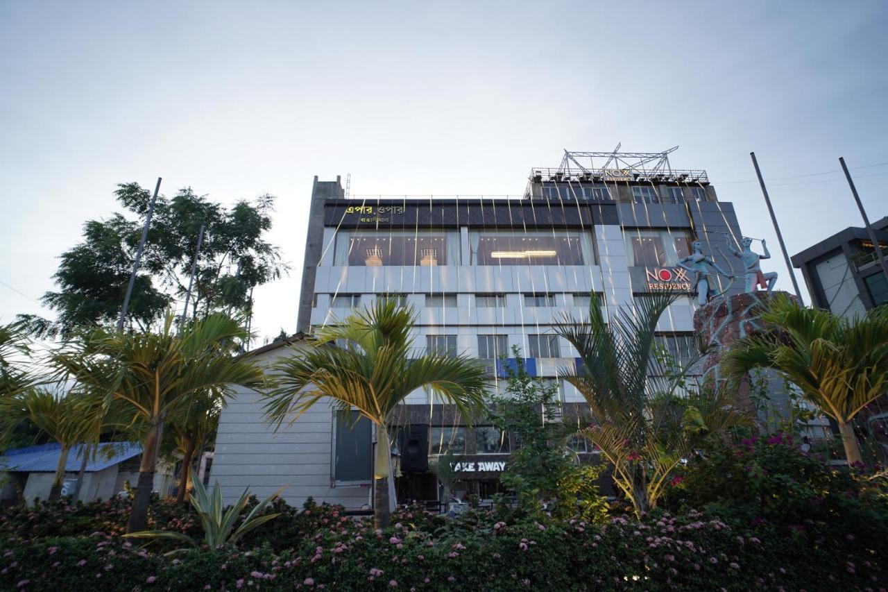 Noxx Residency Otel Hāora Dış mekan fotoğraf